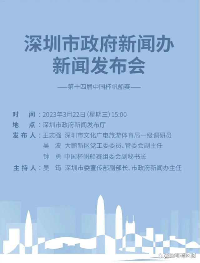 打着慈善幌子的欺骗组织，操纵江州市一路车祸中死伤的一家四口为噱头，年夜作文章，进行慈善捐献勾当，疯狂敛财。江州市公安局早已注重到该欺骗团伙，精心经营，安插慈善玩家深切，终究将其一扫而光。