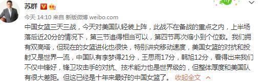 本赛季15轮意甲联赛劳塔罗攻入14球同时还送出3次助攻。